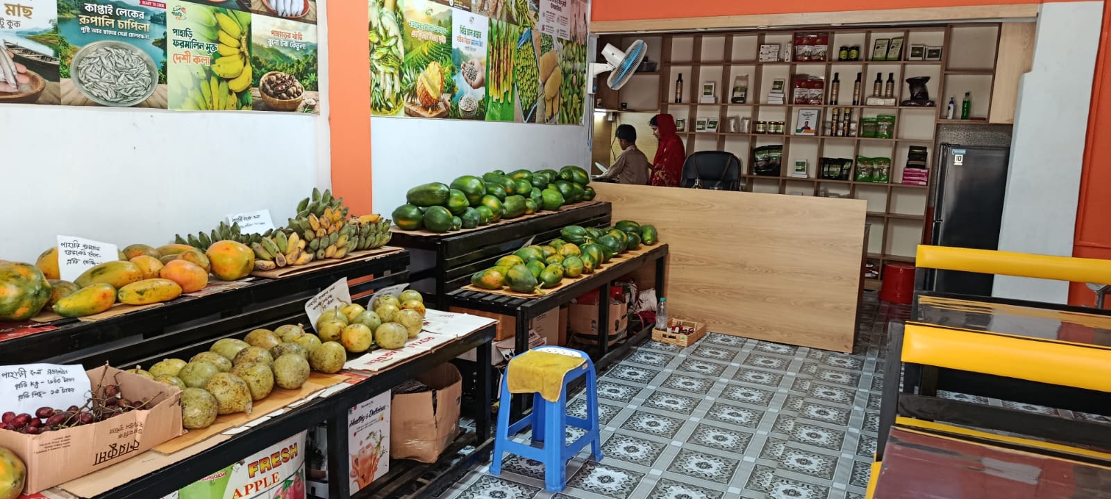 নতুনকুঁড়ি সমবায়ের একটি মুহূর্ত