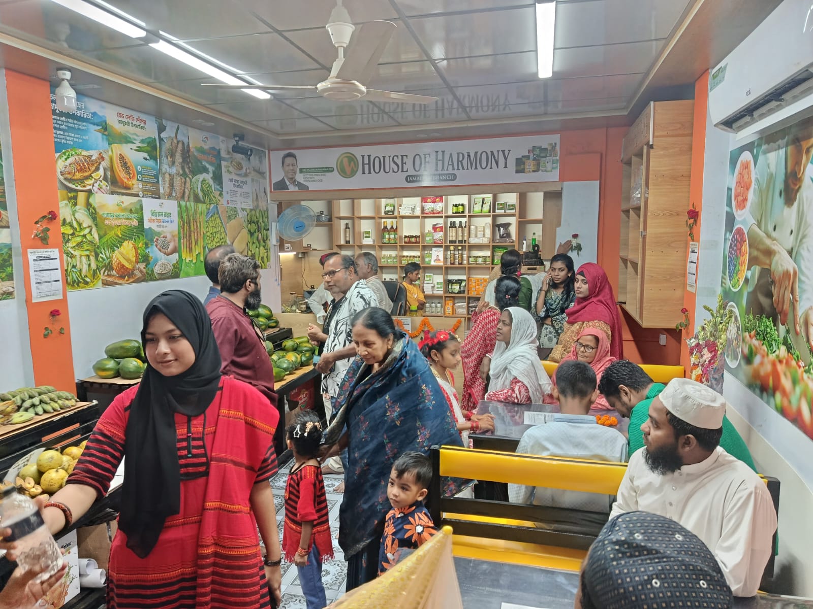 নতুনকুঁড়ি সমবায়ের একটি মুহূর্ত