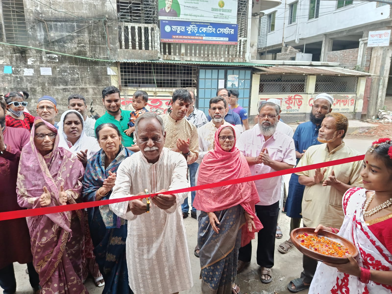 নতুনকুঁড়ি সমবায়ের একটি মুহূর্ত